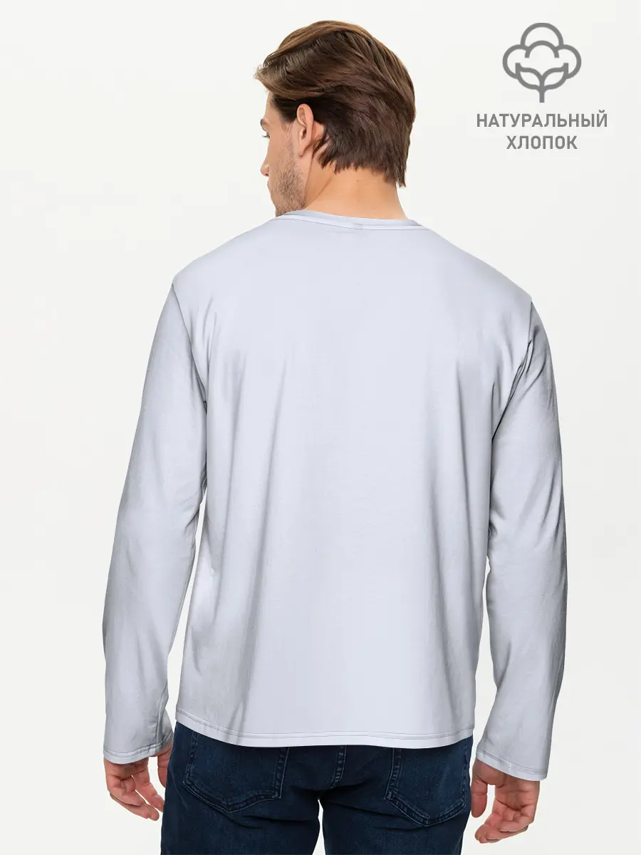 Мужской лонгслив базовый / ХАСКИ (P007_P004ooo2757753, P004ooo2757753)