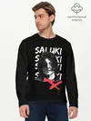 Мужской лонгслив базовый / SALUKI (P007_P004ooo2756895, P004ooo2756895)