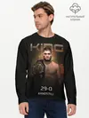 Мужской лонгслив базовый / Хабиб Нурмагомедов - King (P007_P004ooo2758575, P004ooo2758575)