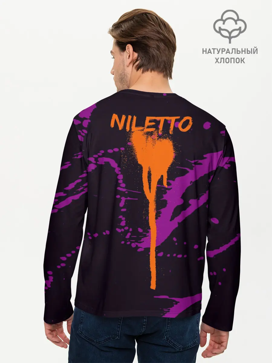 Мужской лонгслив базовый / Niletto (P007_P004ooo2757847, P004ooo2757847)