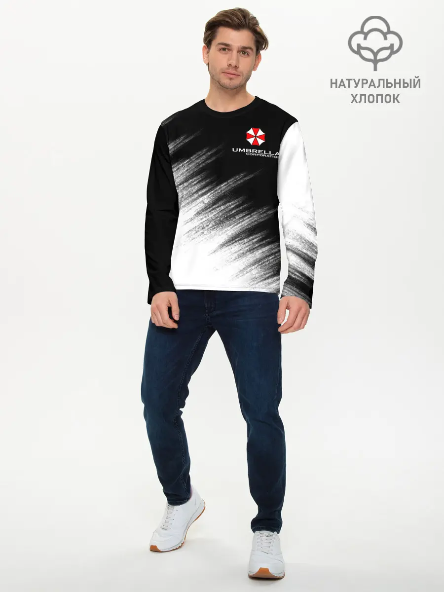 Мужской лонгслив базовый / Амбрелла (P007_P004ooo2757897, P004ooo2757897)