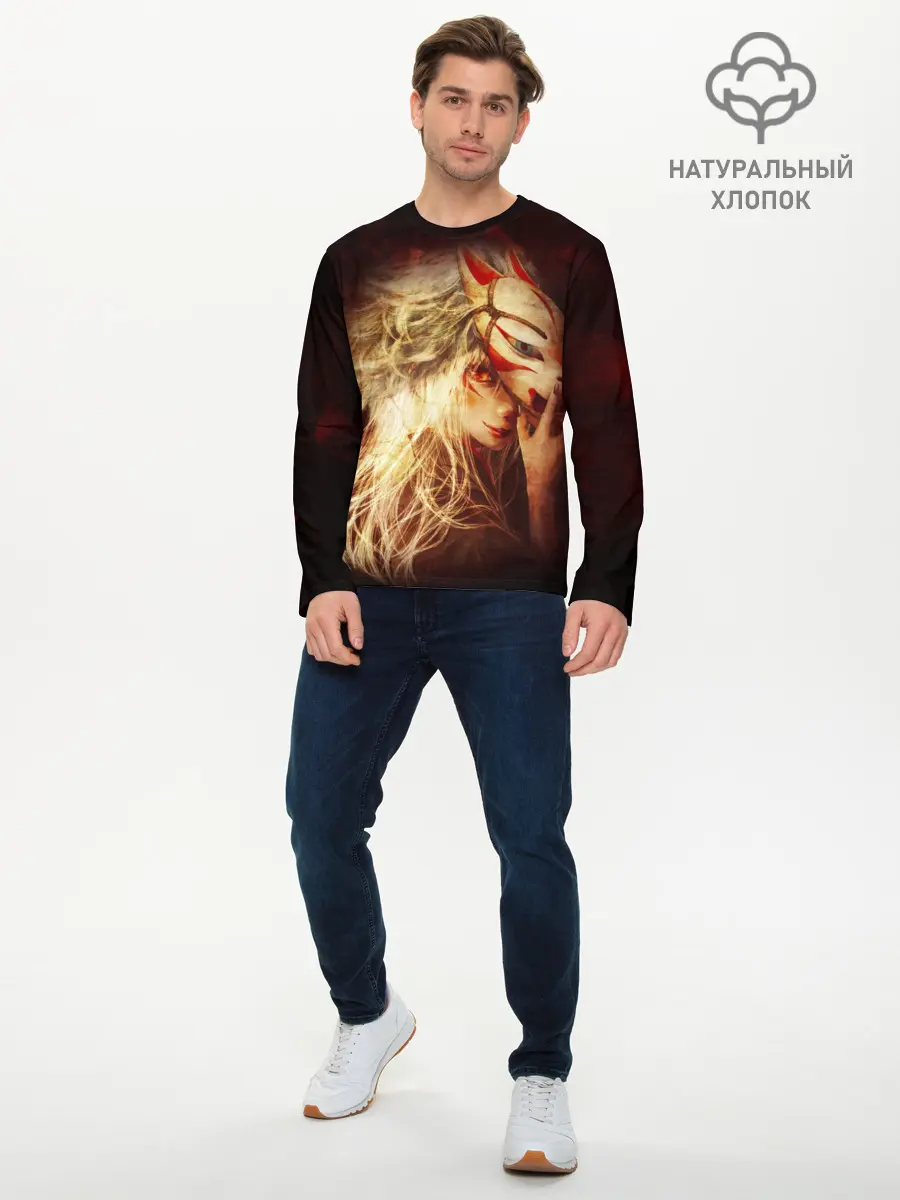 Мужской лонгслив базовый / Кицуне (P007_P004ooo2758121, P004ooo2758121)