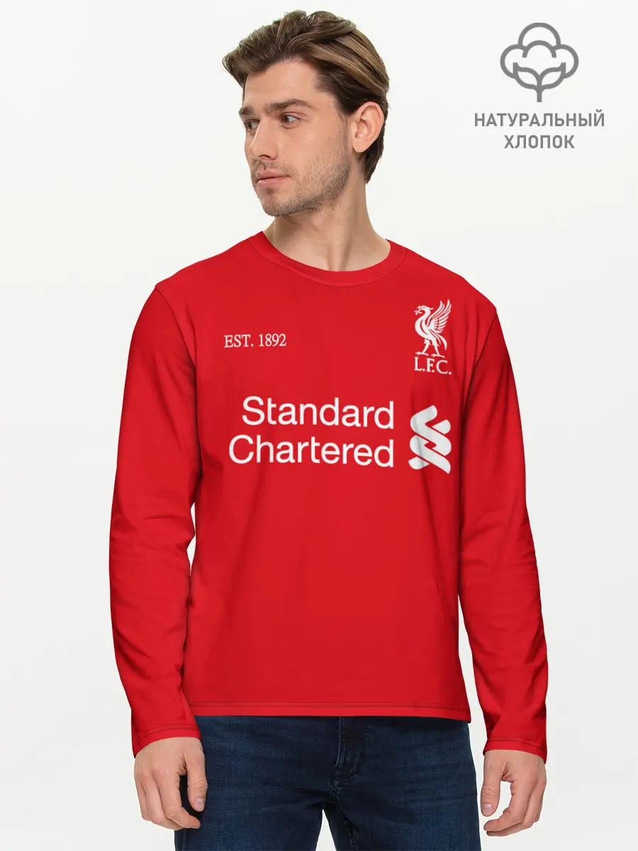 Мужской лонгслив базовый / LIVERPOOL 20/21 - ДОМАШНЯЯ (P007_P004ooo2762551, P004ooo2762551)