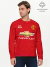 Мужской лонгслив базовый / MANCHESTER UNITED 20/21 - HOME (P007_P004ooo2761389, P004ooo2761389)