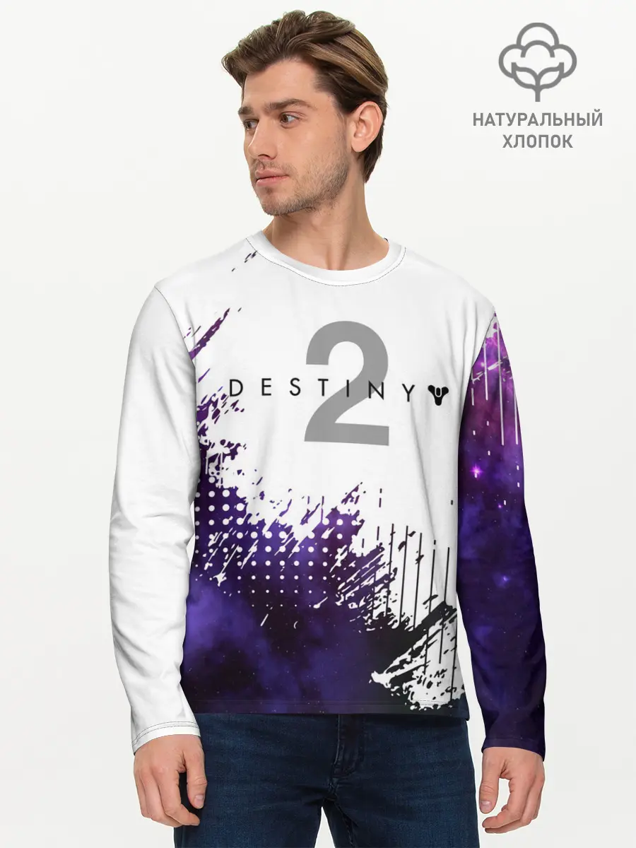 Мужской лонгслив базовый / DESTINY 2: BEYOND LIGHT. (P007_P004ooo2761509, P004ooo2761509)