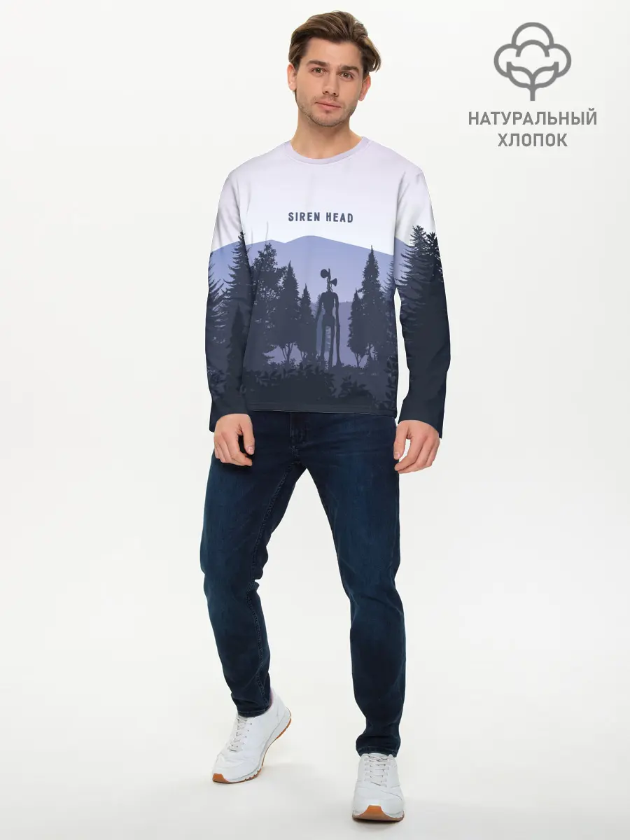 Мужской лонгслив базовый / Siren Head (P007_P004ooo2761681, P004ooo2761681)