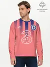 Мужской лонгслив базовый / CHELSEA резервная сезон 20/21 (P007_P004ooo2763543, P004ooo2763543)