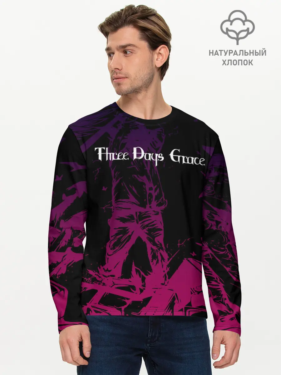 Мужской лонгслив базовый / THREE DAYS GRACE. (P007_P004ooo2763645, P004ooo2763645)