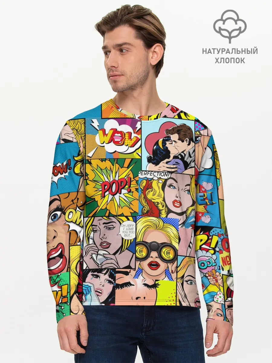 Мужской лонгслив базовый / Pop Art (P007_P004ooo2762805, P004ooo2762805)