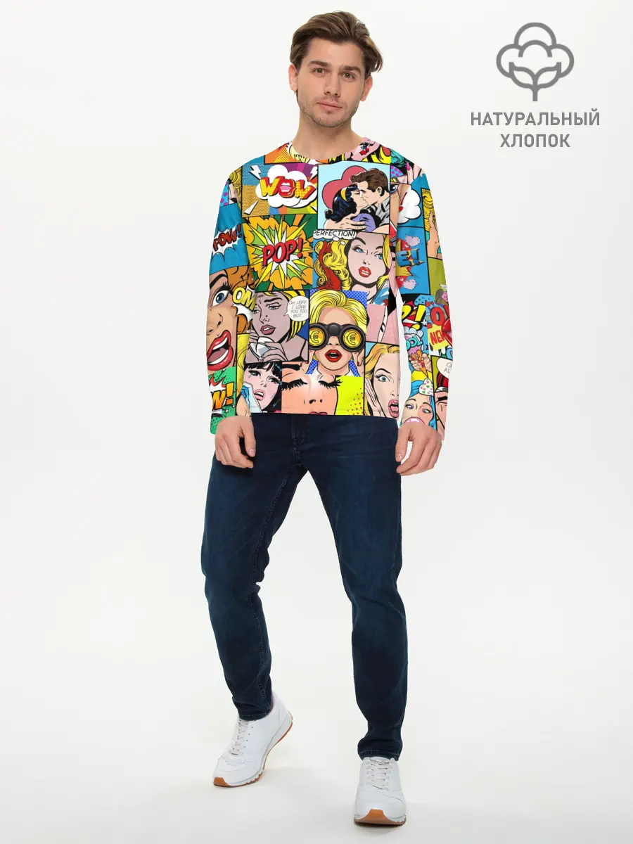 Мужской лонгслив базовый / Pop Art (P007_P004ooo2762805, P004ooo2762805)