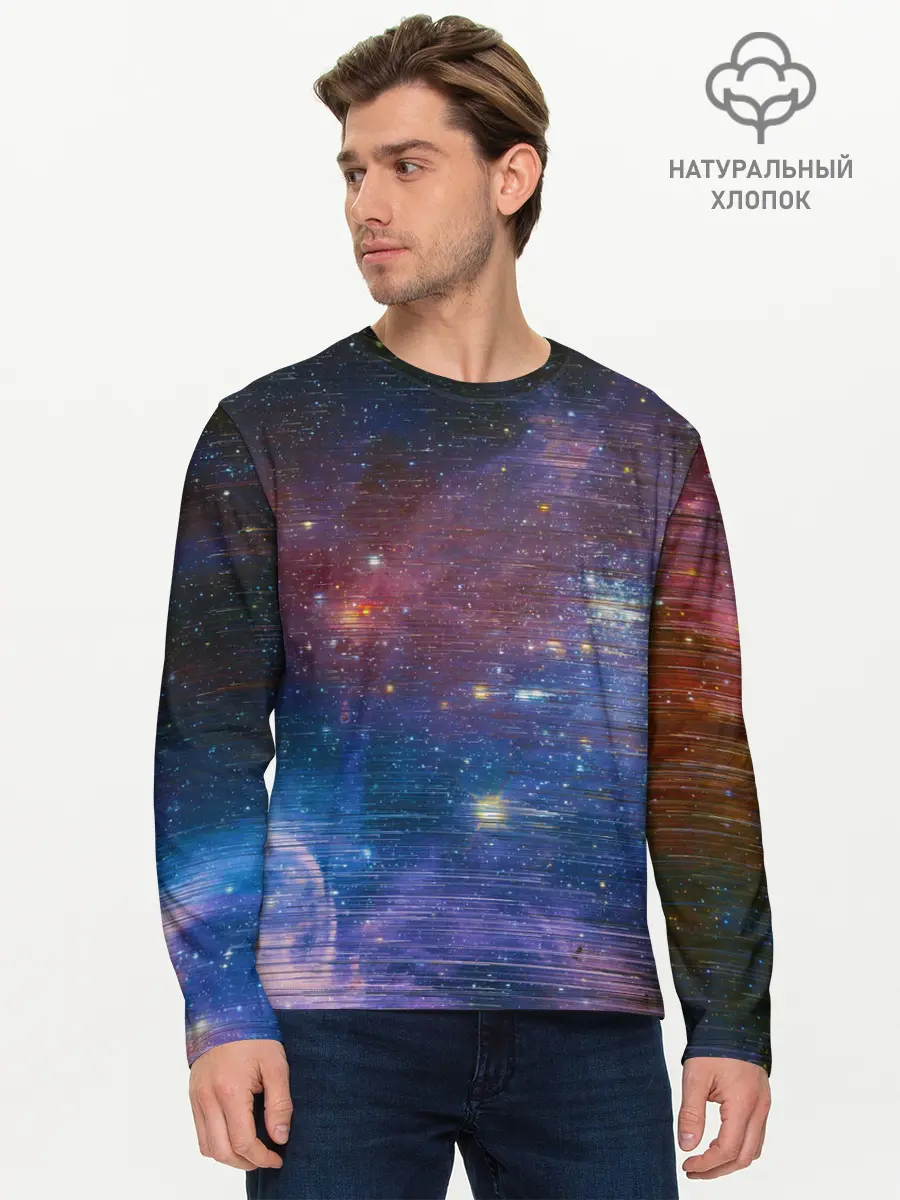 Мужской лонгслив базовый / Glitch space (P007_P004ooo2762995, P004ooo2762995)