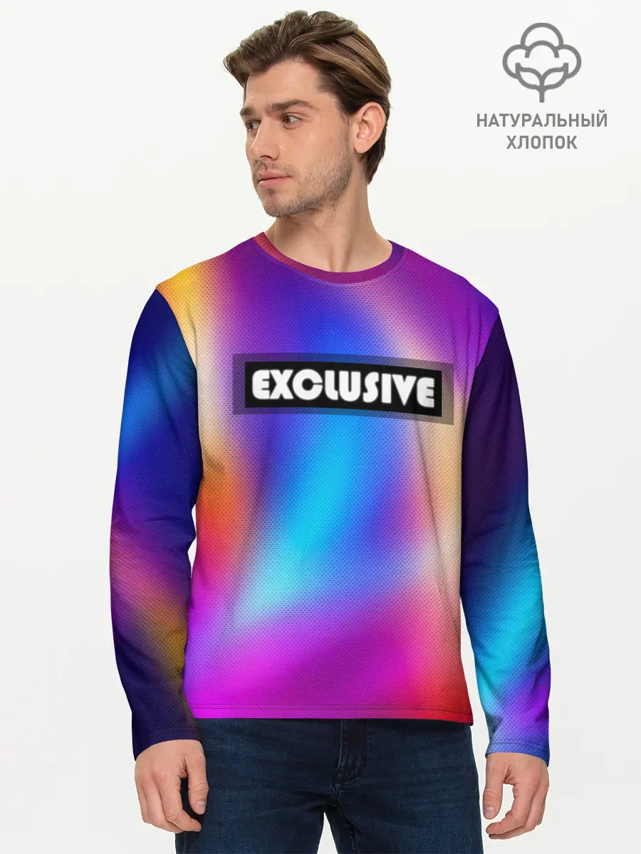 Мужской лонгслив базовый / EXCLUSIVE (P007_P004ooo2763239, P004ooo2763239)