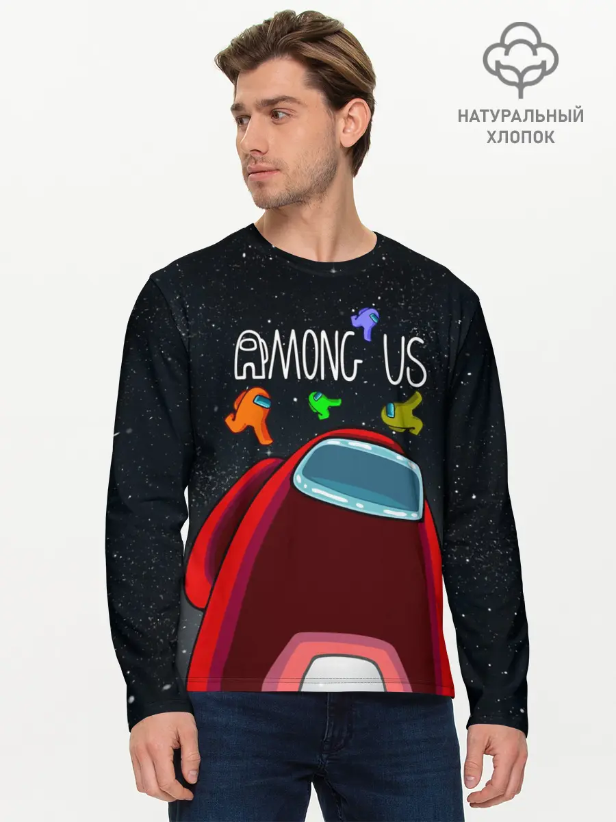Мужской лонгслив базовый / AMONG US (P007_P004ooo2763285, P004ooo2763285)