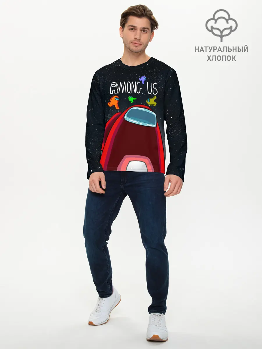 Мужской лонгслив базовый / AMONG US (P007_P004ooo2763285, P004ooo2763285)