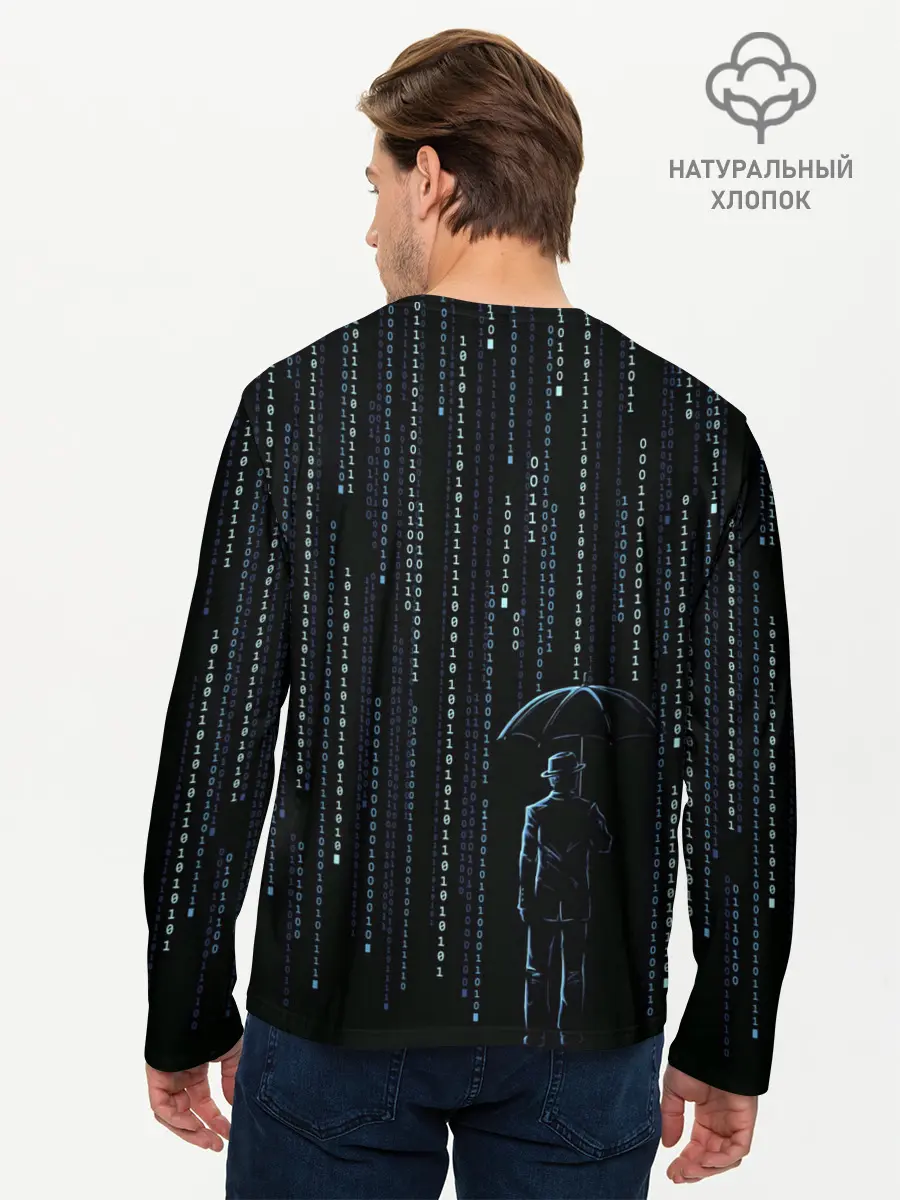 Мужской лонгслив базовый / Двоичный дождь, матрица (P007_P004ooo2766083, P004ooo2766083)