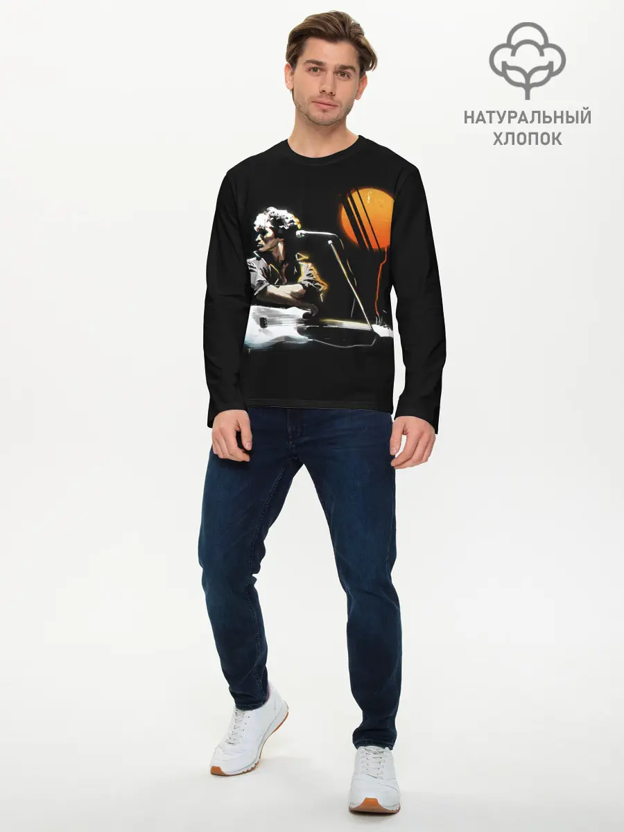 Мужской лонгслив базовый / Виктор Цой. (P007_P004ooo2765201, P004ooo2765201)
