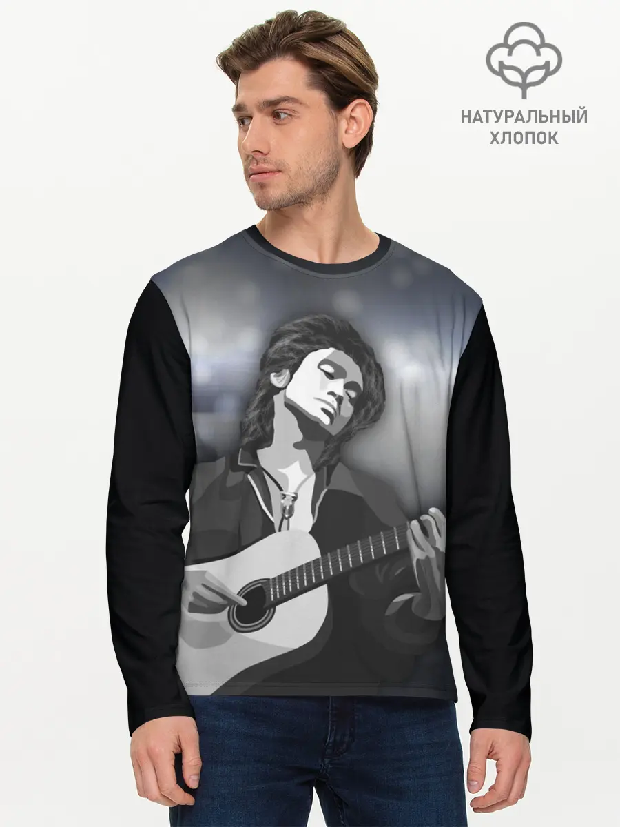 Мужской лонгслив базовый / КИНО (P007_P004ooo2767263, P004ooo2767263)