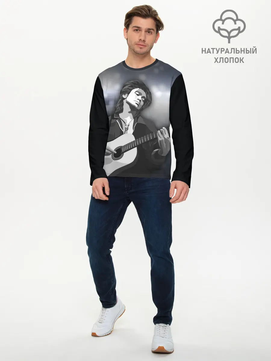 Мужской лонгслив базовый / КИНО (P007_P004ooo2767263, P004ooo2767263)