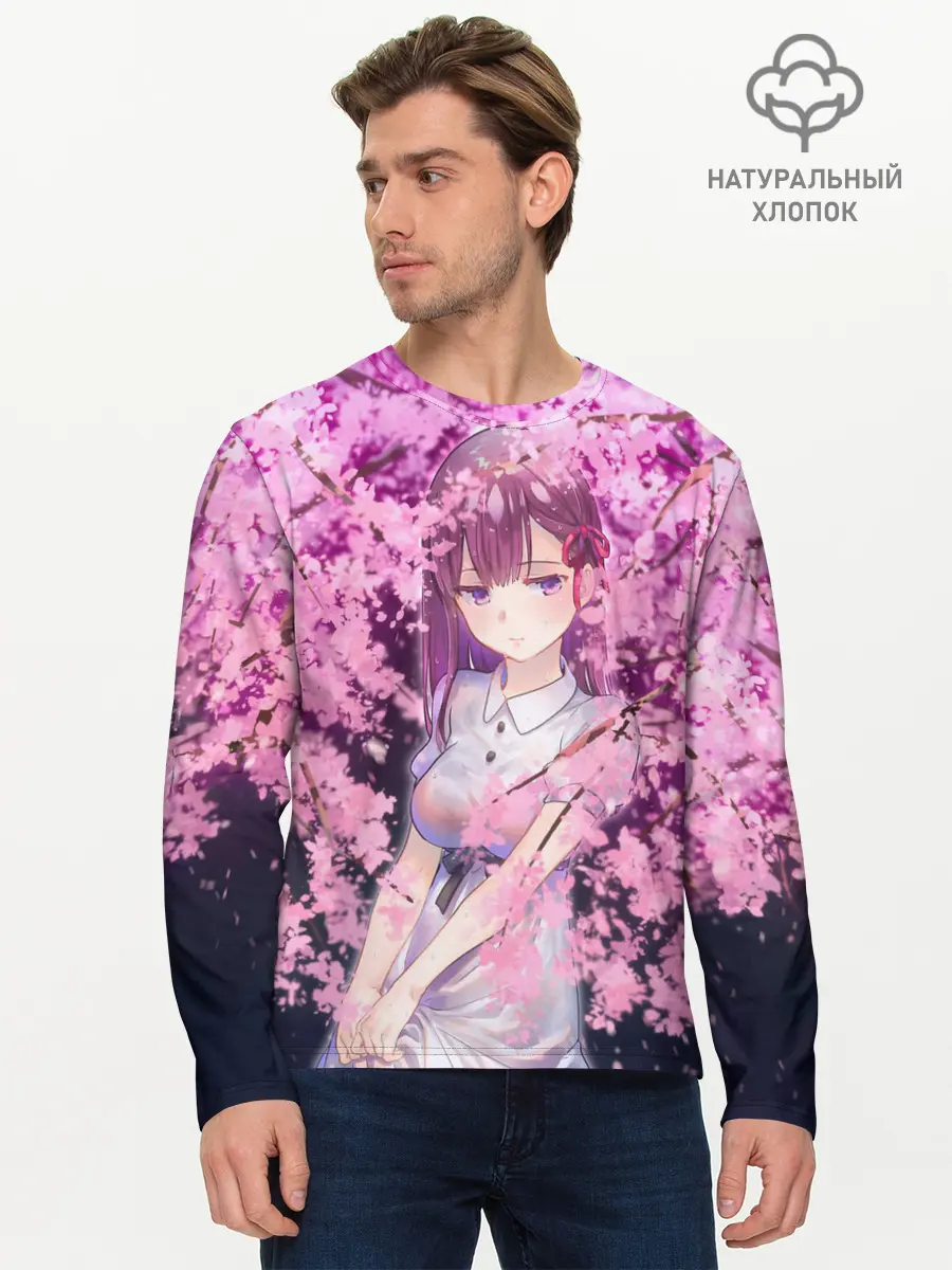 Мужской лонгслив базовый / SAKURA (P007_P004ooo2767455, P004ooo2767455)