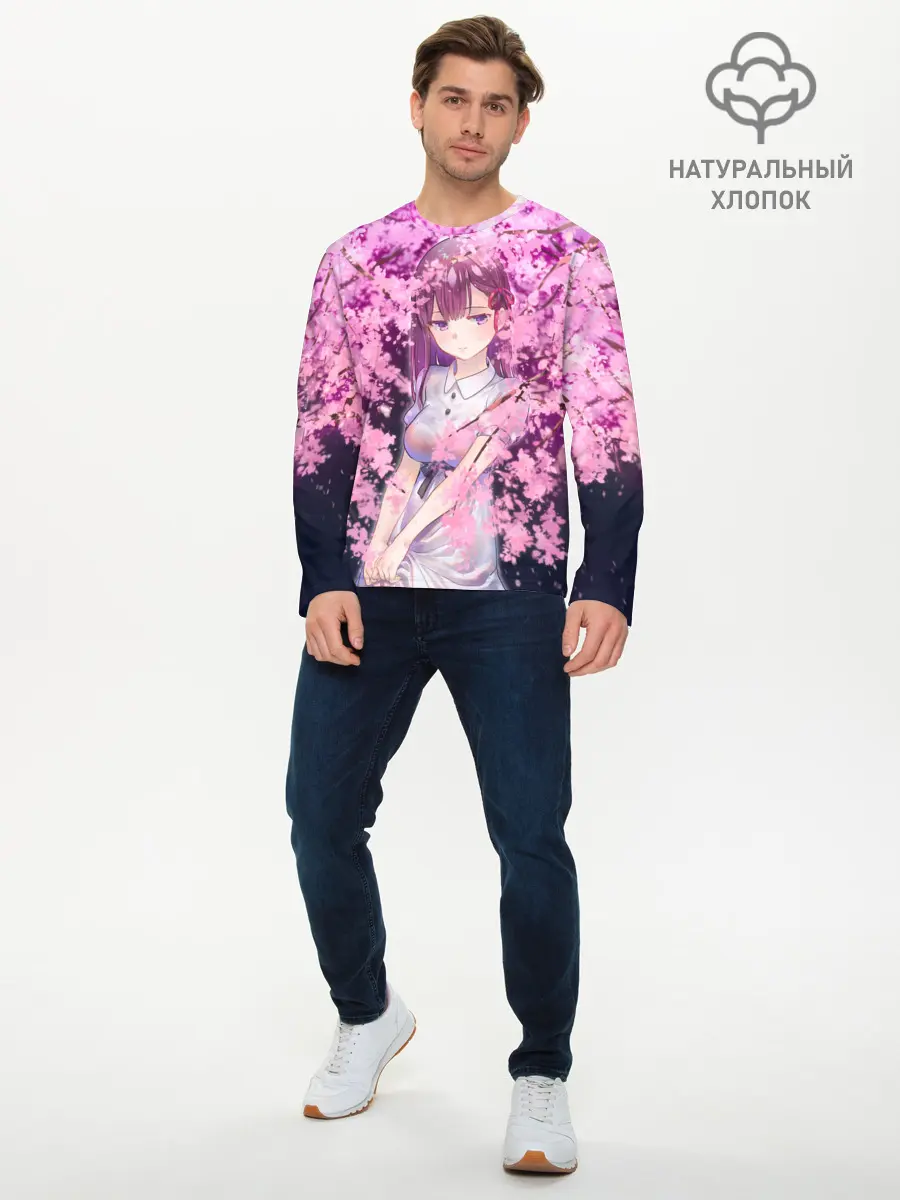 Мужской лонгслив базовый / SAKURA (P007_P004ooo2767455, P004ooo2767455)