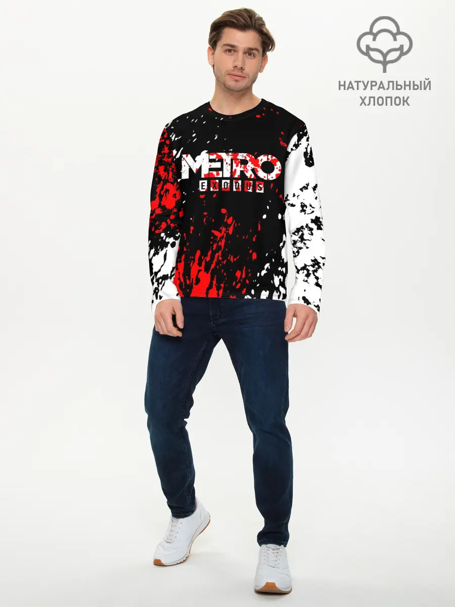 Мужской лонгслив базовый / METRO EXODUS (P007_P004ooo2767975, P004ooo2767975)