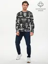 Мужской лонгслив базовый / SKILLET (P007_P004ooo2769175, P004ooo2769175)