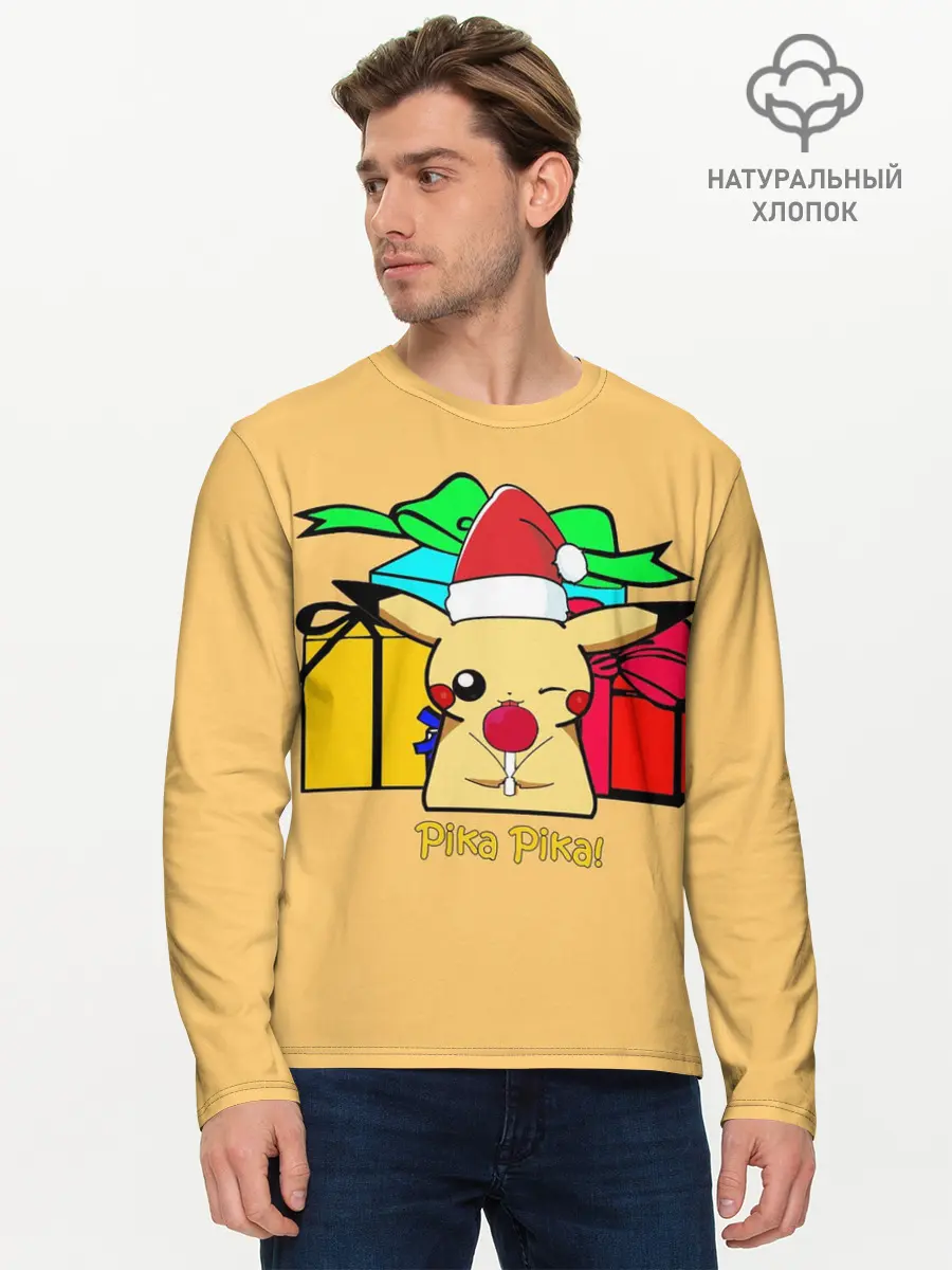 Мужской лонгслив базовый / New Year Pikachu (P007_P004ooo2770733, P004ooo2770733)