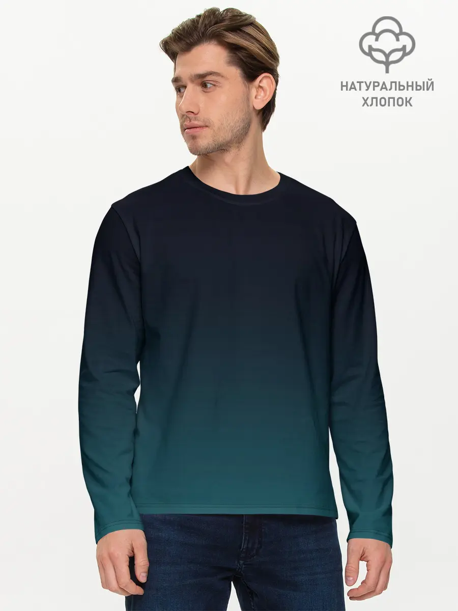 Мужской лонгслив базовый / GRADIENT (P007_P004ooo2770881, P004ooo2770881)