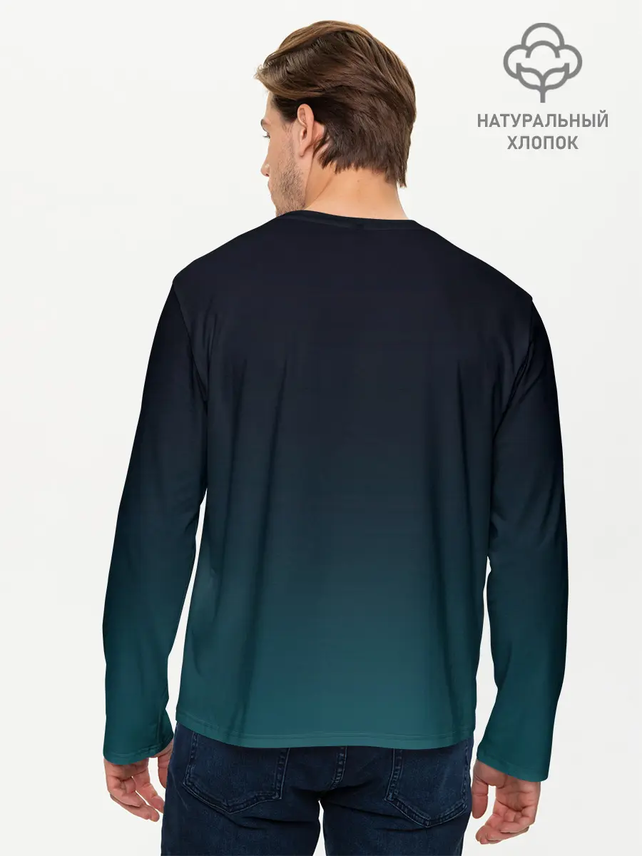 Мужской лонгслив базовый / GRADIENT (P007_P004ooo2770881, P004ooo2770881)