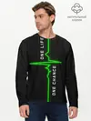 Мужской лонгслив базовый / ОДНА ЖИЗНЬ - ОДИН ШАНС (P007_P004ooo2770907, P004ooo2770907)