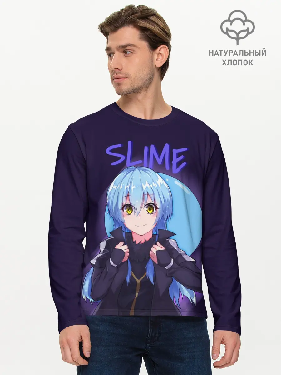 Мужской лонгслив базовый / Slime (P007_P004ooo2770155, P004ooo2770155)