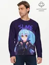 Мужской лонгслив базовый / Slime (P007_P004ooo2770155, P004ooo2770155)