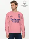 Мужской лонгслив базовый / REAL MADRID, выездная 20/21 (P007_P004ooo2770411, P004ooo2770411)