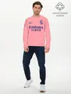 Мужской лонгслив базовый / REAL MADRID, выездная 20/21 (P007_P004ooo2770411, P004ooo2770411)