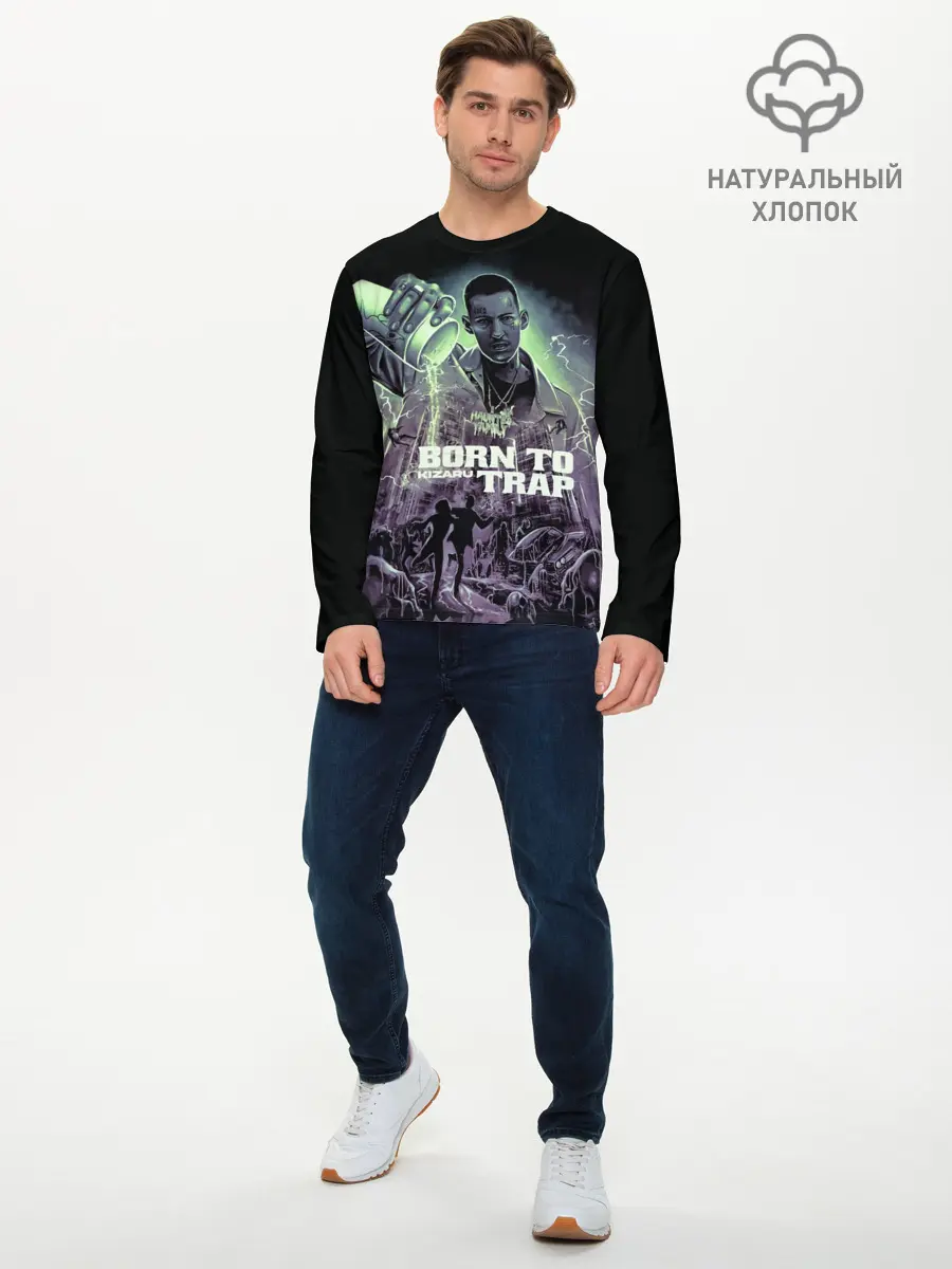 Мужской лонгслив базовый / KIZARU BORN TO TRAP (P007_P004ooo2772593, P004ooo2772593)