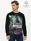 Мужской лонгслив базовый / KIZARU BORN TO TRAP (P007_P004ooo2772593, P004ooo2772593)