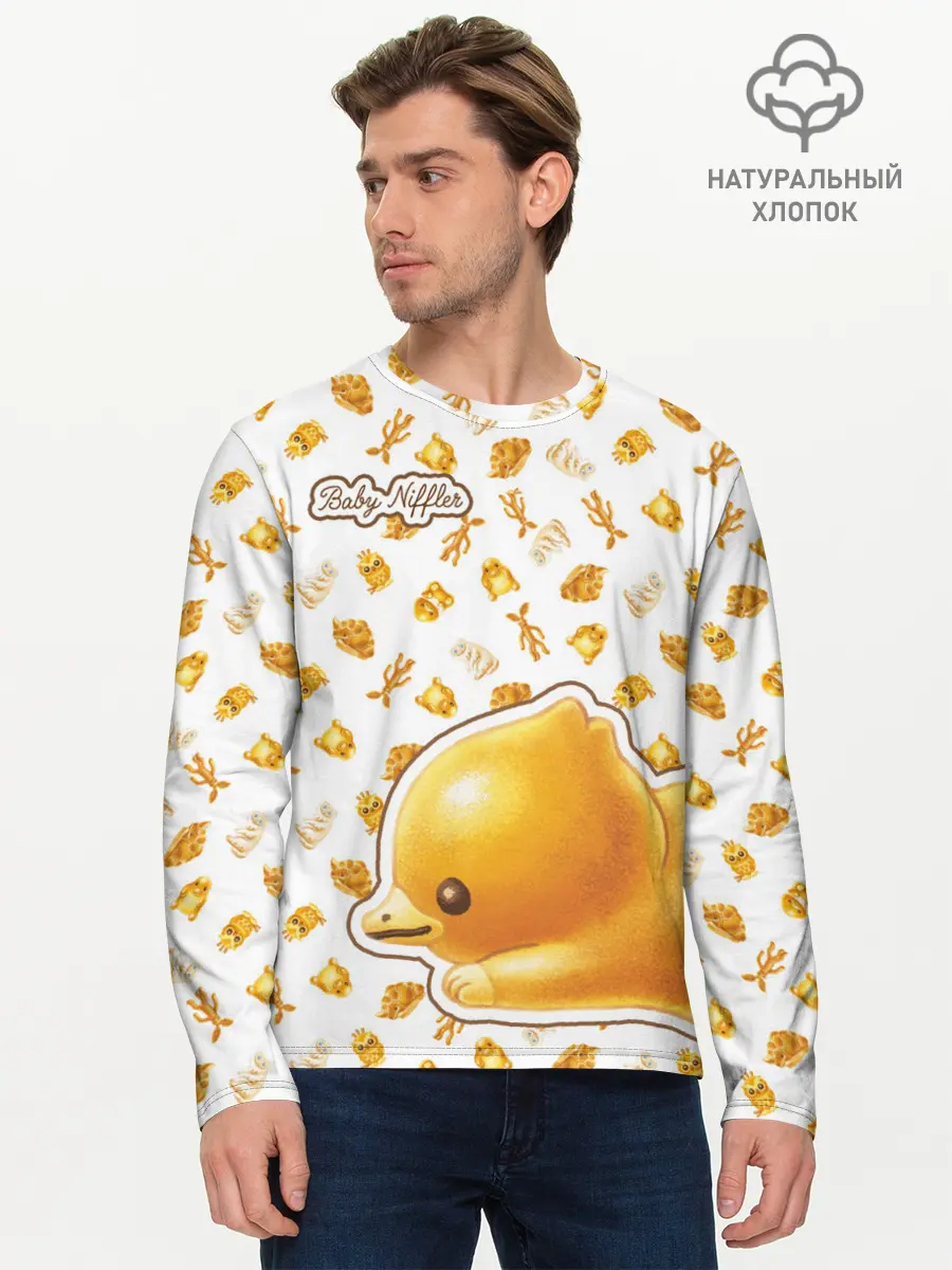 Мужской лонгслив базовый / Baby Niffler Sticker (P007_P004ooo2775133, P004ooo2775133)