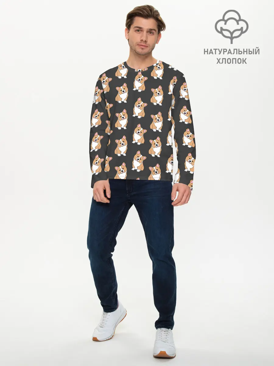 Мужской лонгслив базовый / Корги малыши (P007_P004ooo2774619, P004ooo2774619)