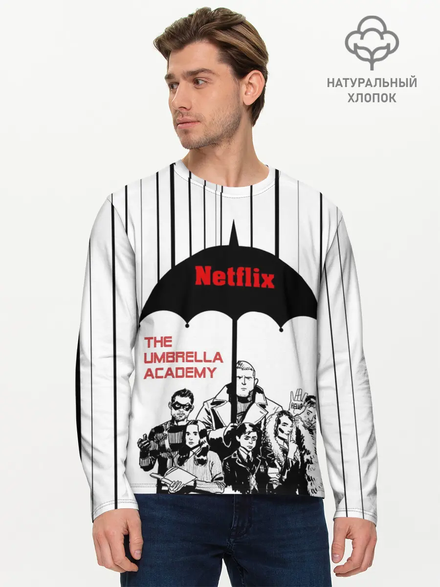 Мужской лонгслив базовый / The Umbrella Academy Season 3 (P007_P004ooo2776707, P004ooo2776707)