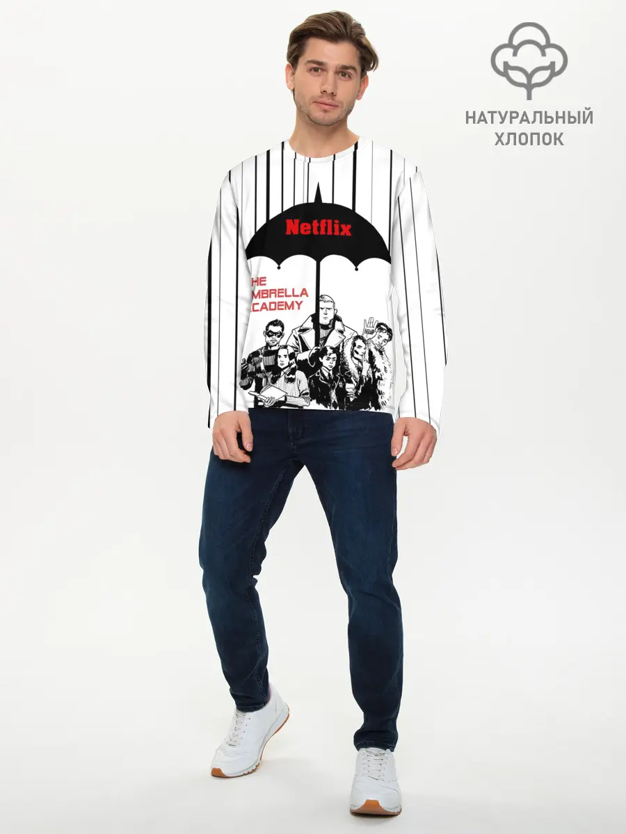 Мужской лонгслив базовый / The Umbrella Academy Season 3 (P007_P004ooo2776707, P004ooo2776707)