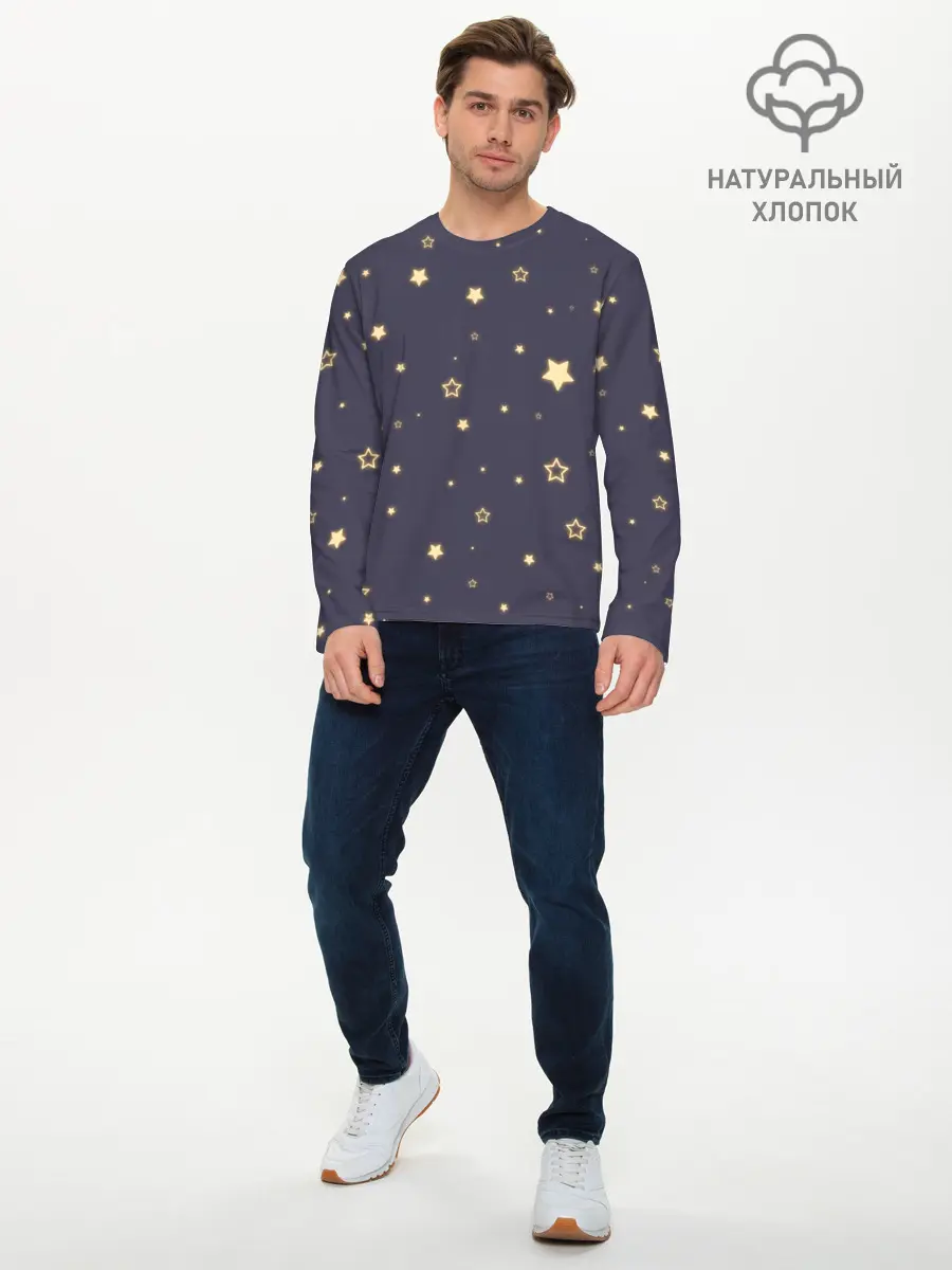 Мужской лонгслив базовый / звезды (P007_P004ooo2776925, P004ooo2776925)