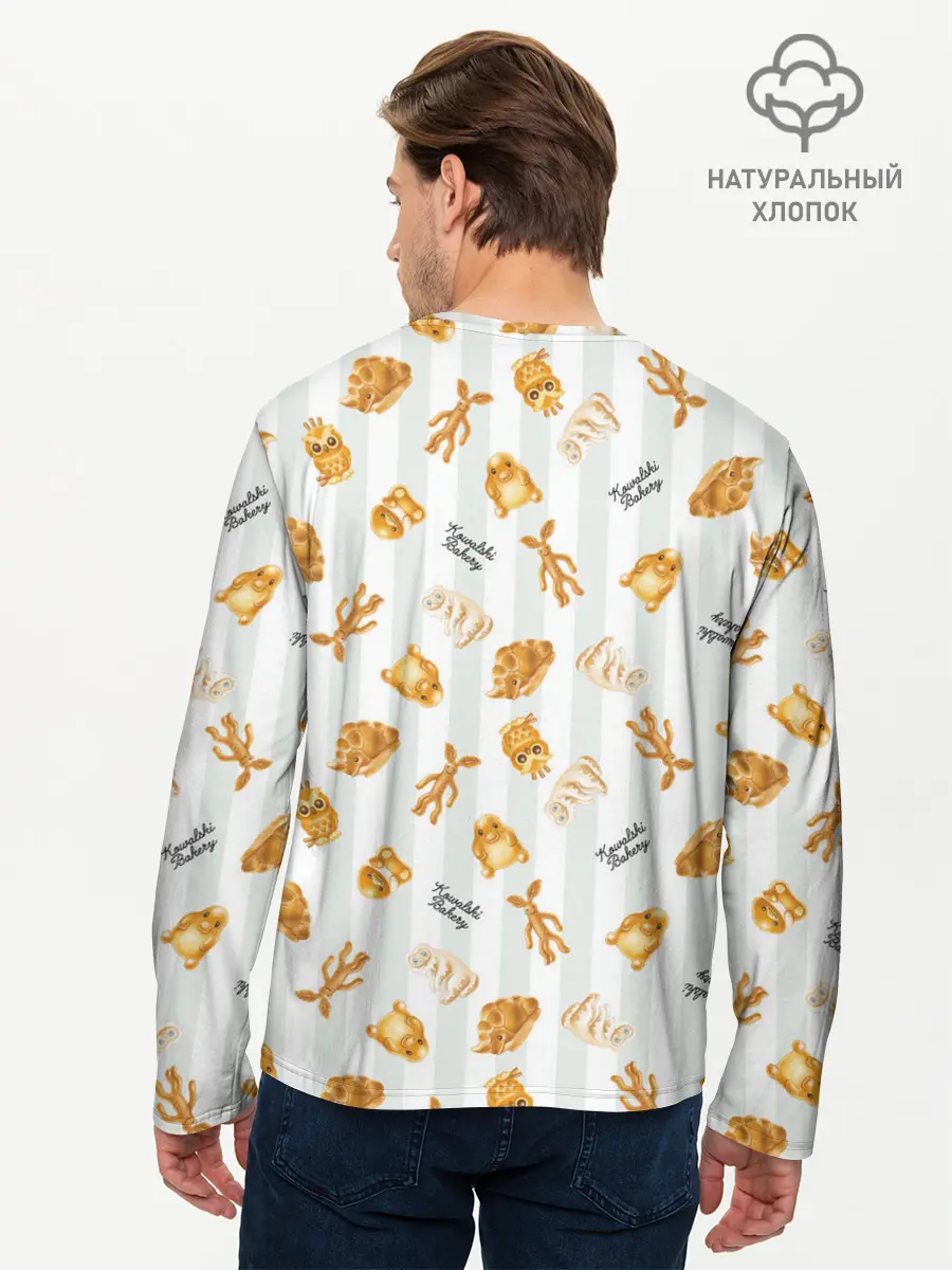Мужской лонгслив базовый / Fantastic Beasts Baby Nifflers (P007_P004ooo2775607, P004ooo2775607)