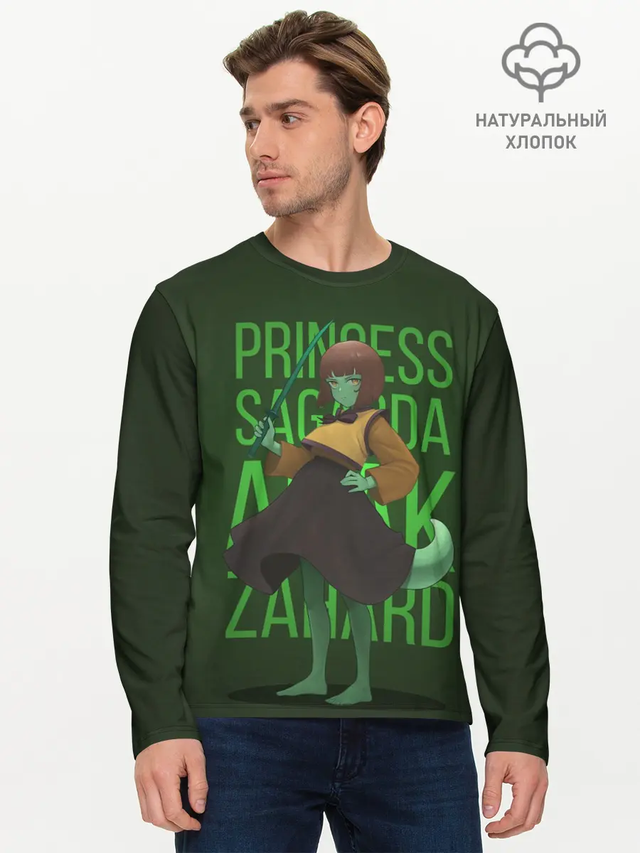 Мужской лонгслив базовый / Anak Zahard (P007_P004ooo2775771, P004ooo2775771)