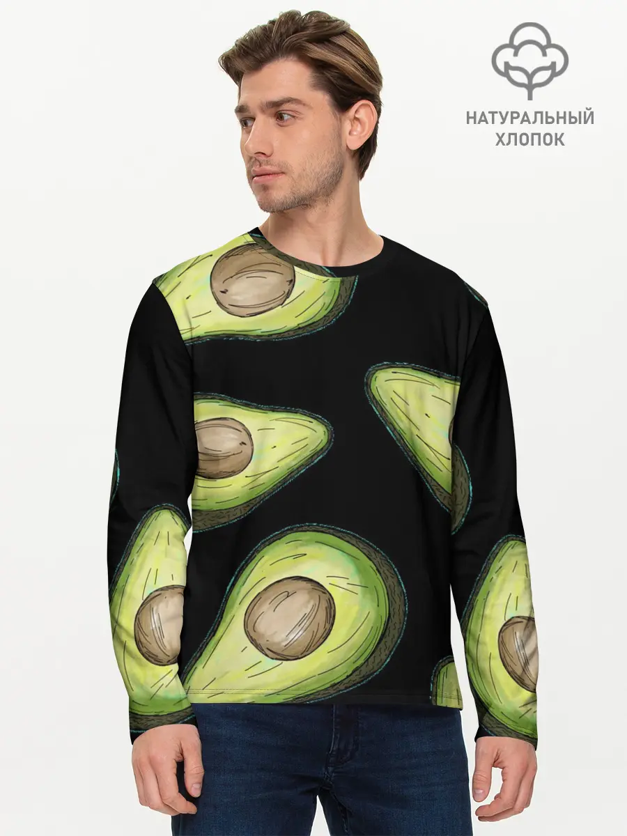 Мужской лонгслив базовый / Авокадо (P007_P004ooo2776011, P004ooo2776011)