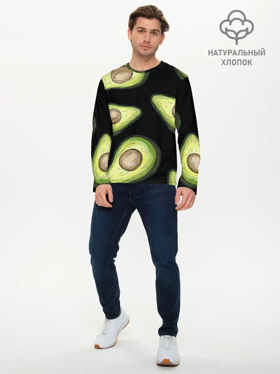 Мужской лонгслив базовый / Авокадо (P007_P004ooo2776011, P004ooo2776011)