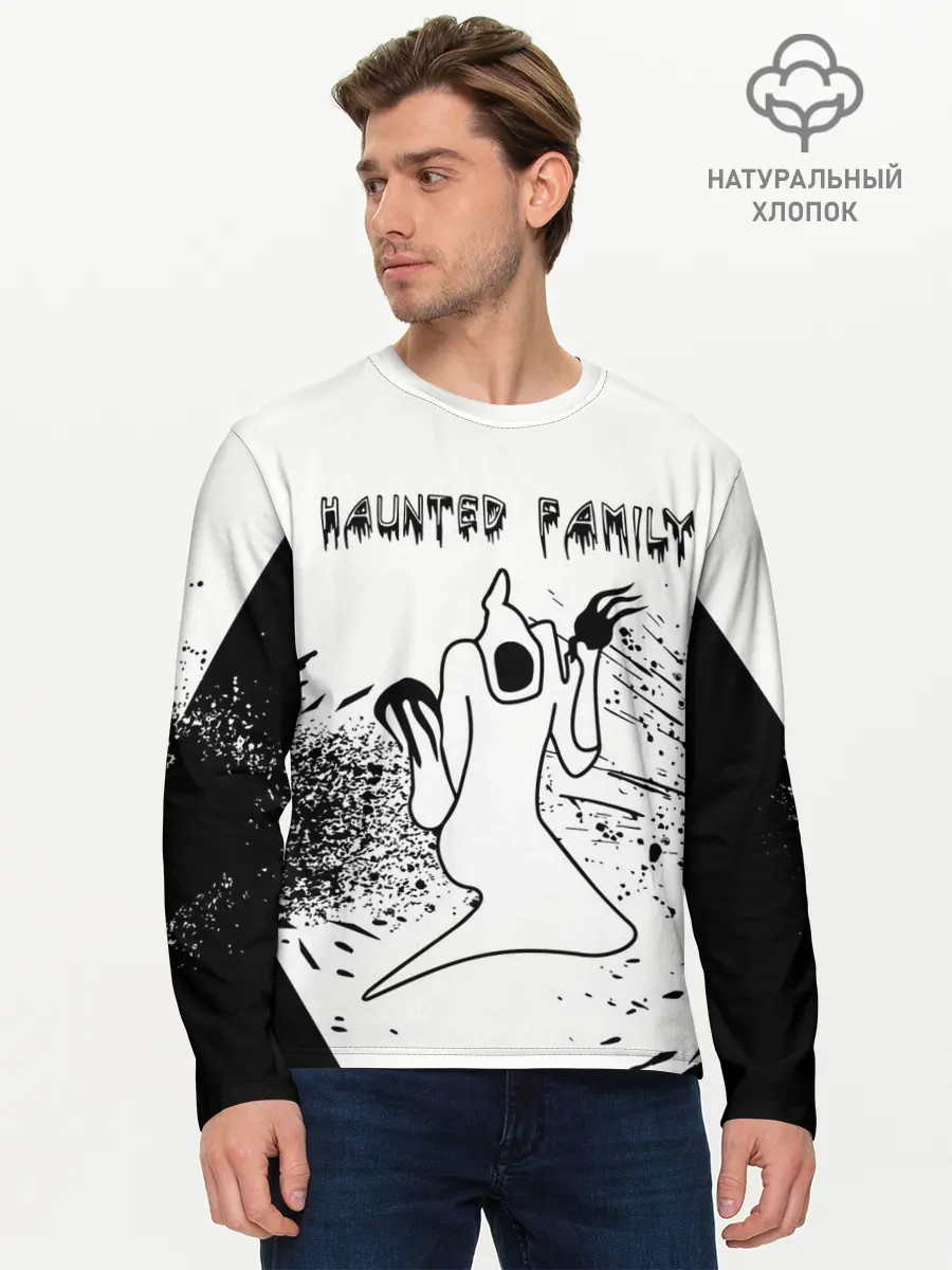 Мужской лонгслив базовый / KIZARU: HAUNTED FAMILY. (P007_P004ooo2777005, P004ooo2777005)