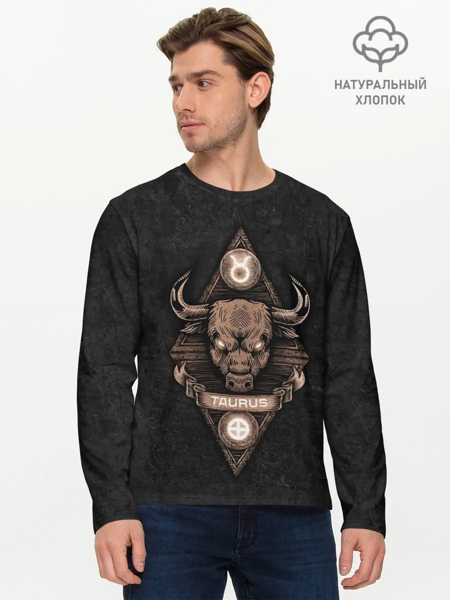 Мужской лонгслив базовый / ТЕЛЕЦ (P007_P004ooo2777361, P004ooo2777361)