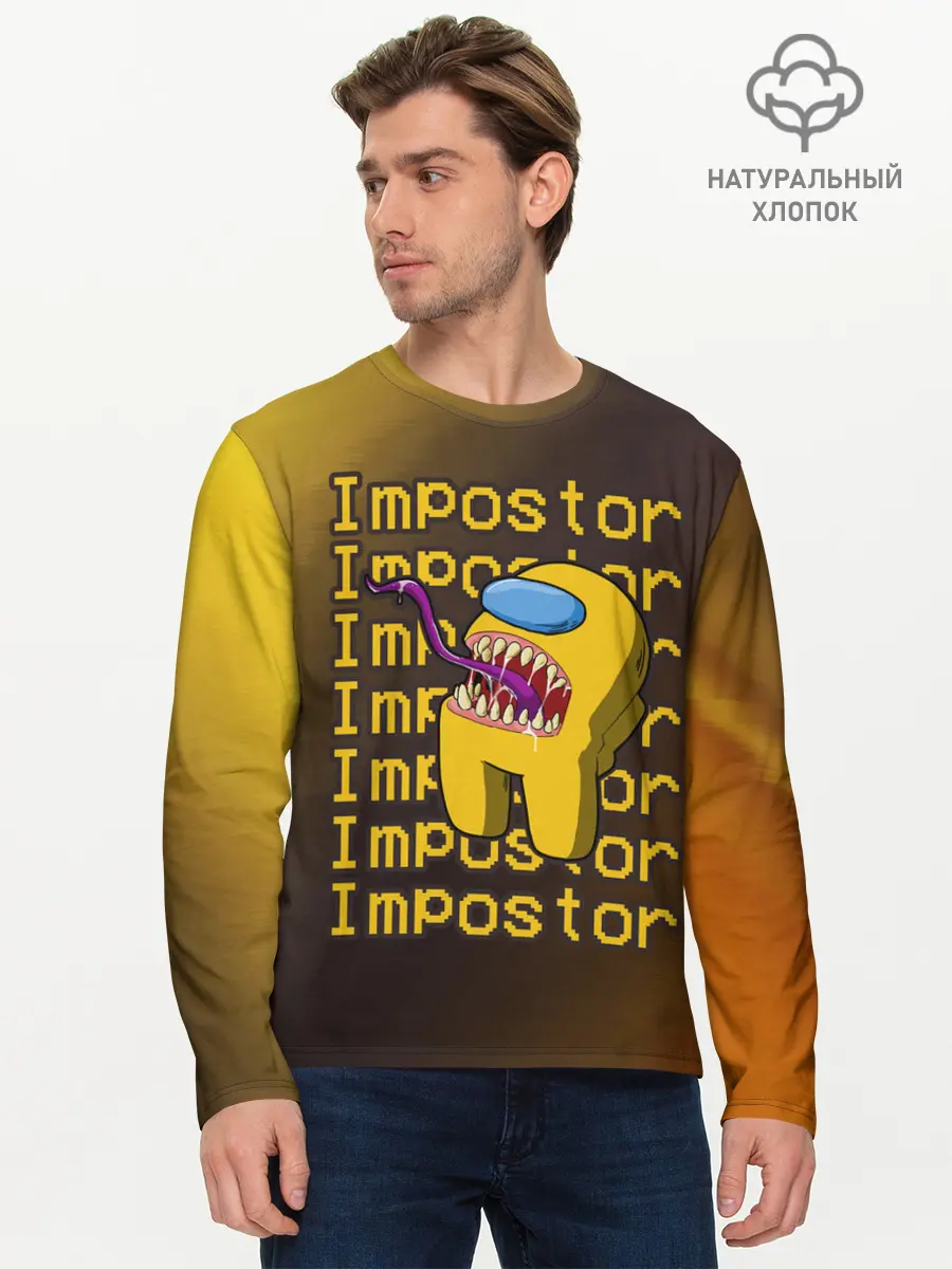 Мужской лонгслив базовый / AMONG US - IMPOSTOR (P007_P004ooo2779173, P004ooo2779173)
