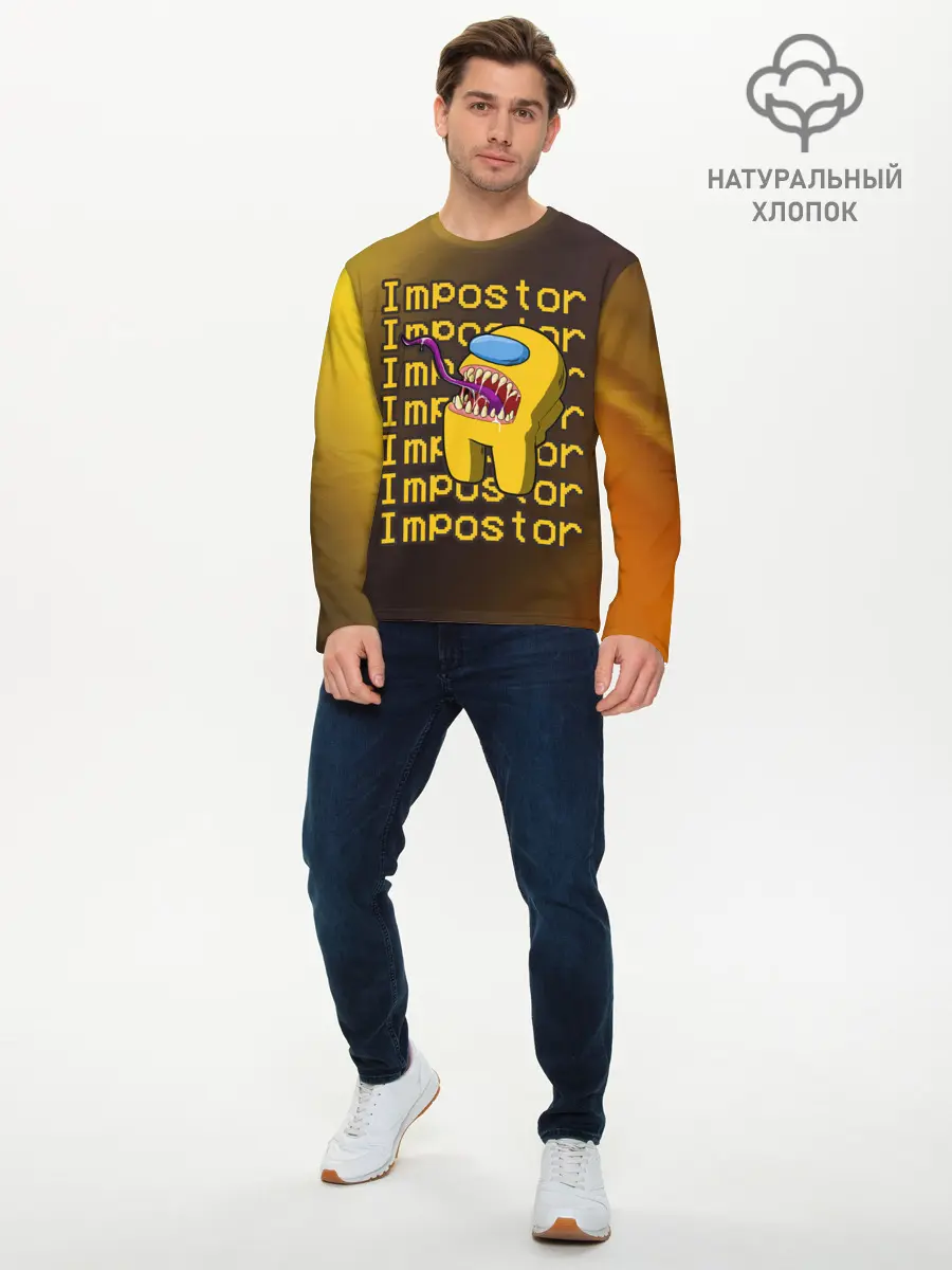 Мужской лонгслив базовый / AMONG US - IMPOSTOR (P007_P004ooo2779173, P004ooo2779173)