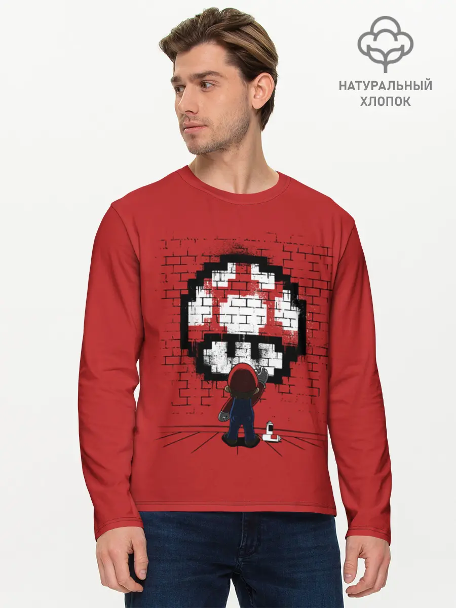 Мужской лонгслив базовый / Mario (P007_P004ooo2778377, P004ooo2778377)
